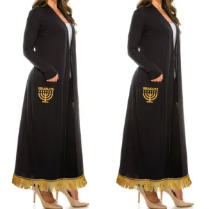 ISRAELITE Maxi Cardigan with Pockets (5 Colours)